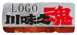 网红背景墙
