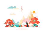 秋日山林露营美景