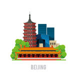 北京地标建筑插画