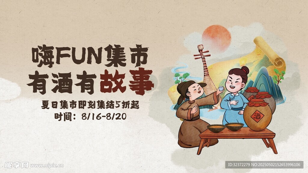 陕UN城市 有趣有故事