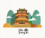 江西古楼风景图