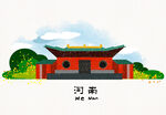 中式古建筑景观图