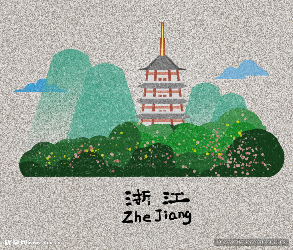 浙江标志性塔楼景观