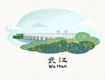 武汉城市风景插画