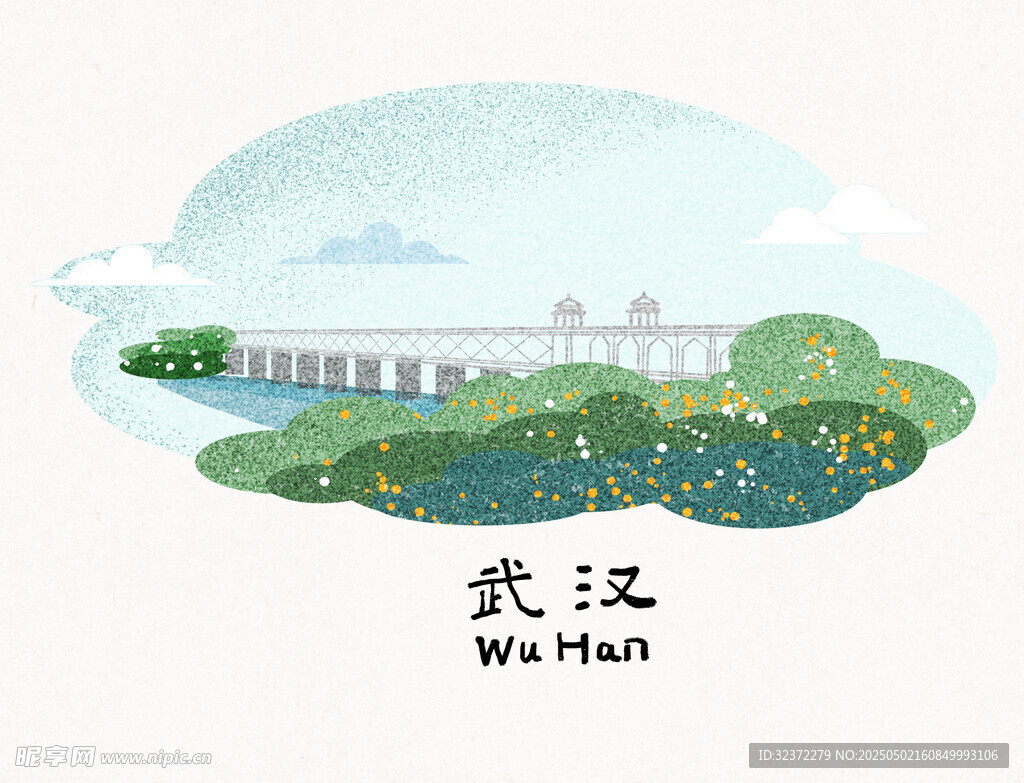 武汉城市风景插画
