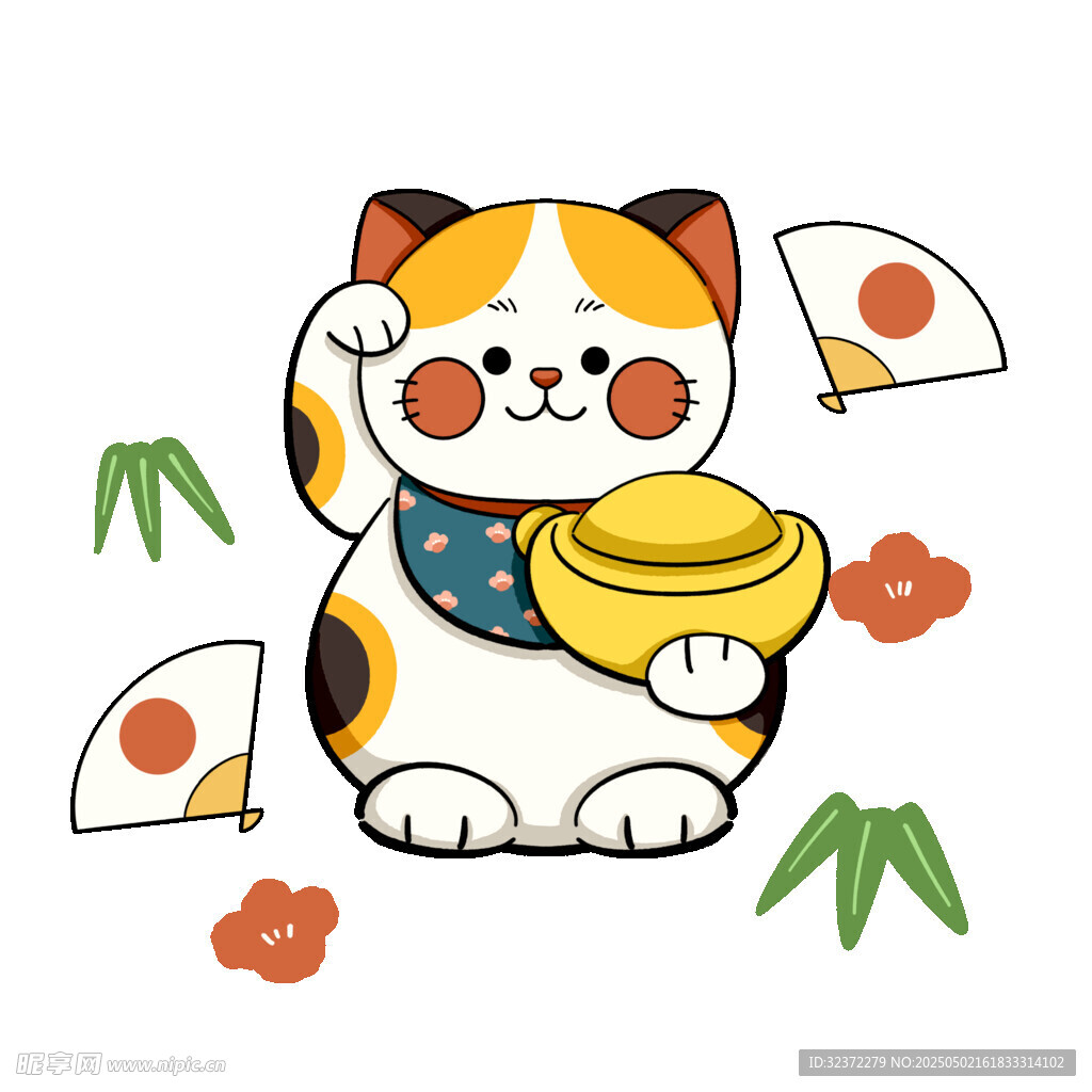 招财猫手持金元宝插画
