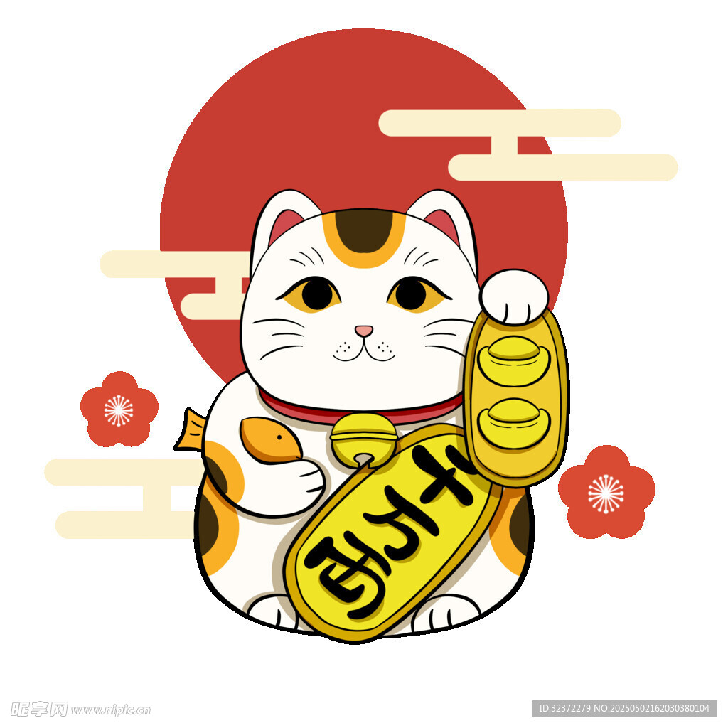 招财猫插画