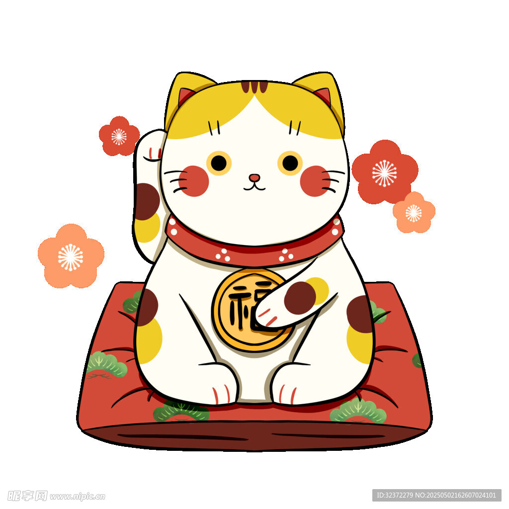 招财萌猫贺岁
