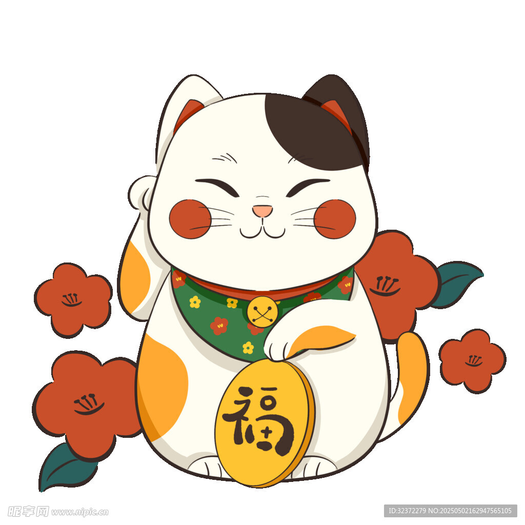 招财猫插画 
