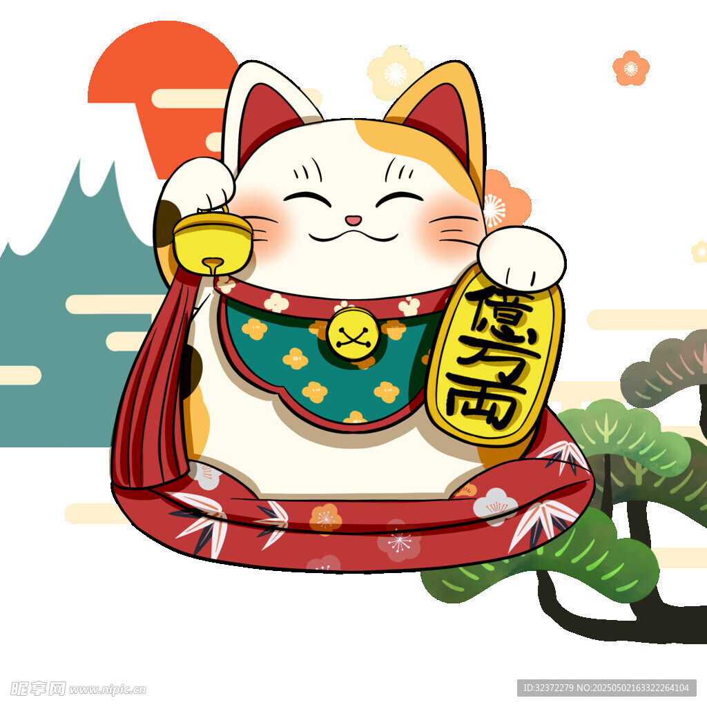 招财猫贺岁 