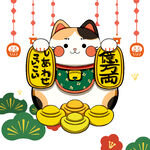 招财猫送福 
