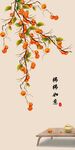 枝头硕果装饰画