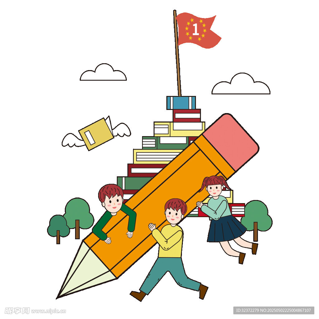 铅笔载梦 学子逐知识高峰