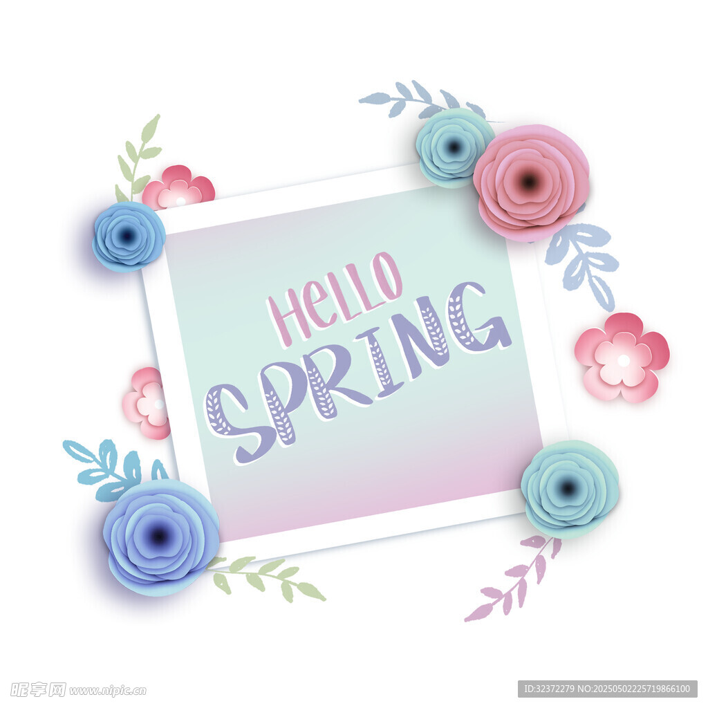 你好春天花卉装饰图