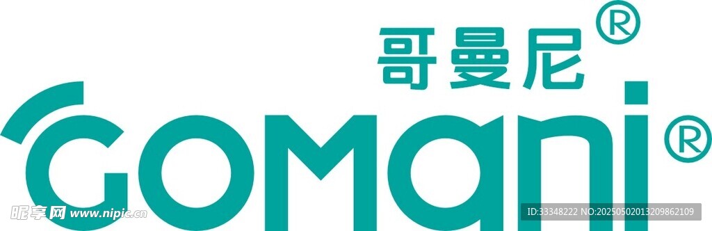 哥曼尼logo