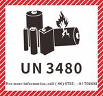 UN 3480锂电池警示标志