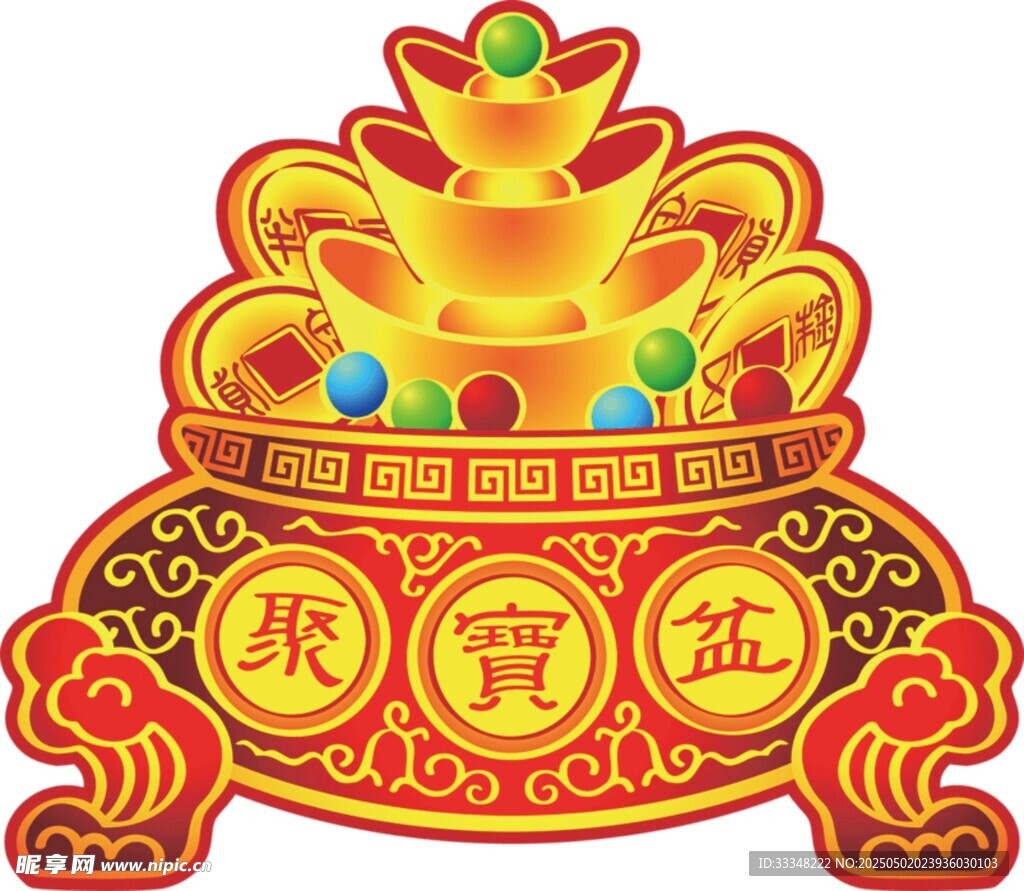 招财进宝金元宝图案