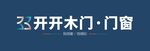 开开木门logo