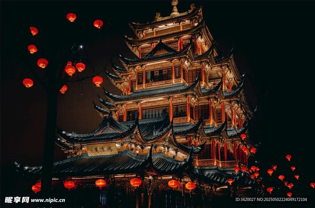鸿恩阁