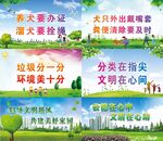草地牌