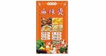 麻辣烫