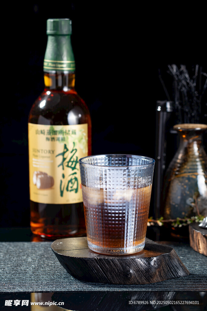 日本梅酒