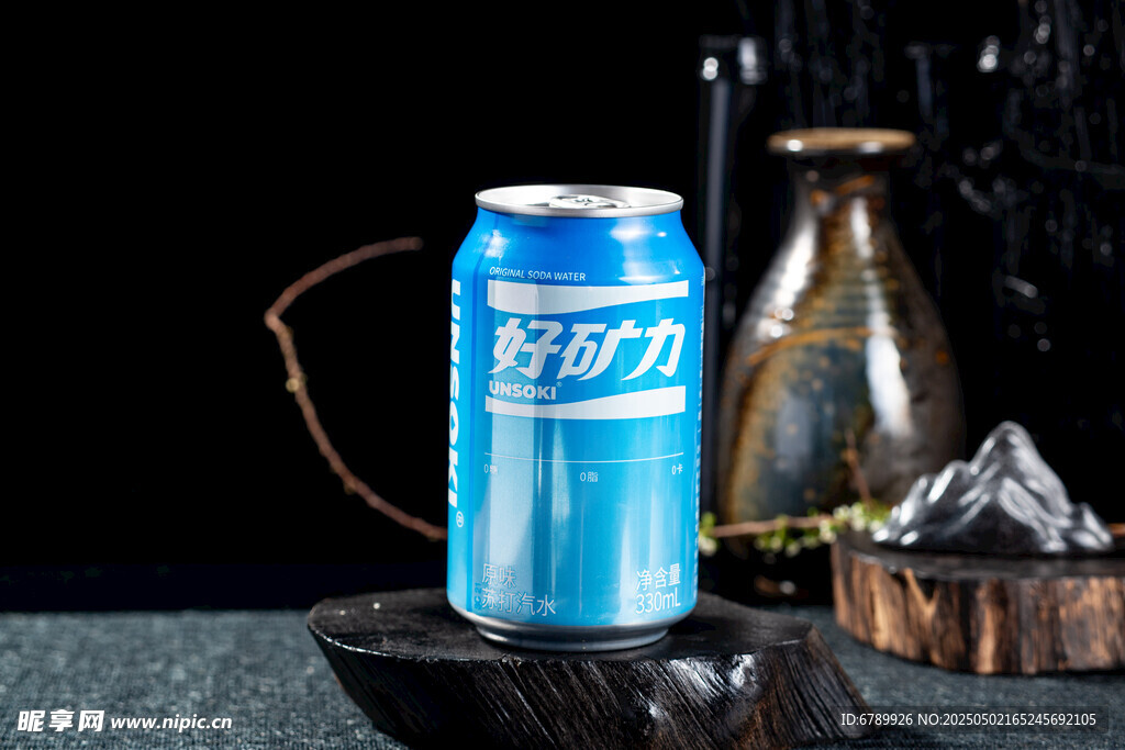 碳酸饮料