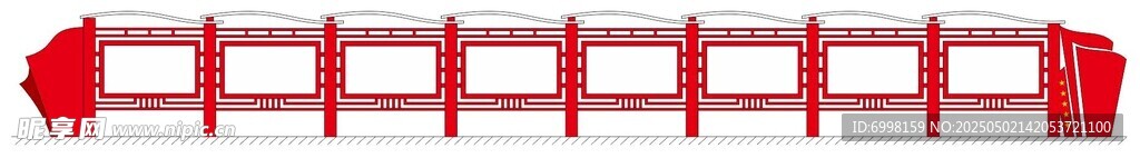 造型宣传栏