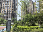 城市住宅区绿化景观