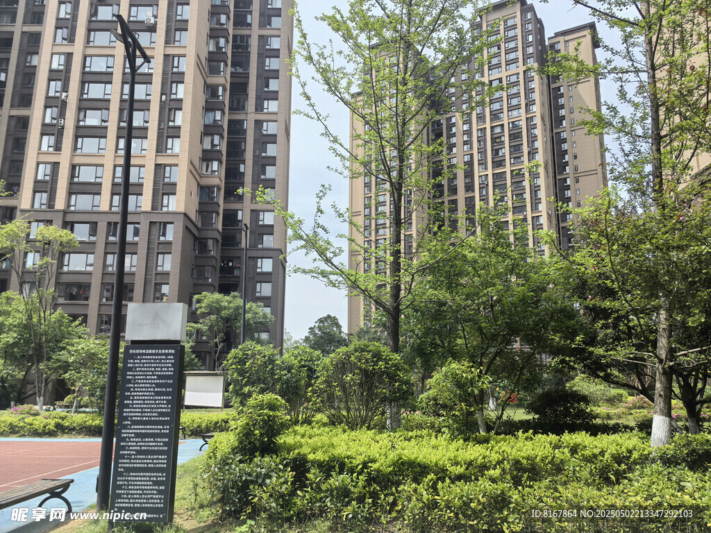 城市住宅区绿化景观