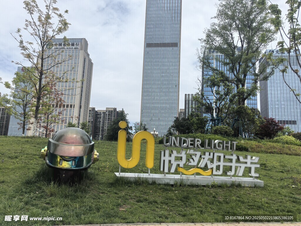 户外悦动时代品牌展示场景