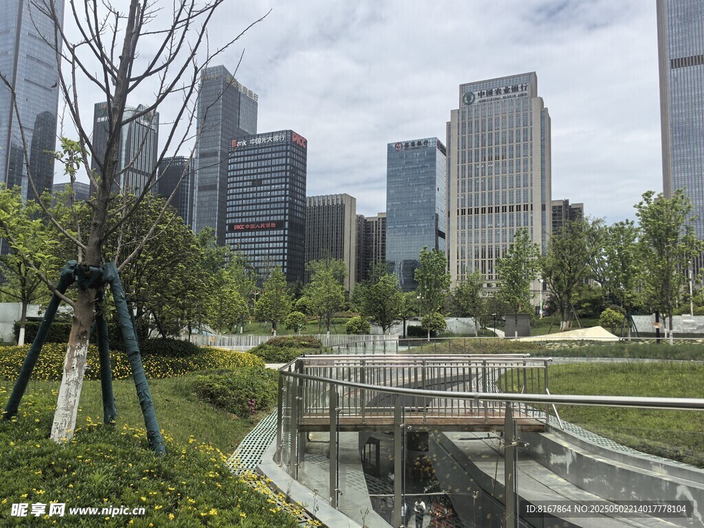 城市中的现代景观公园