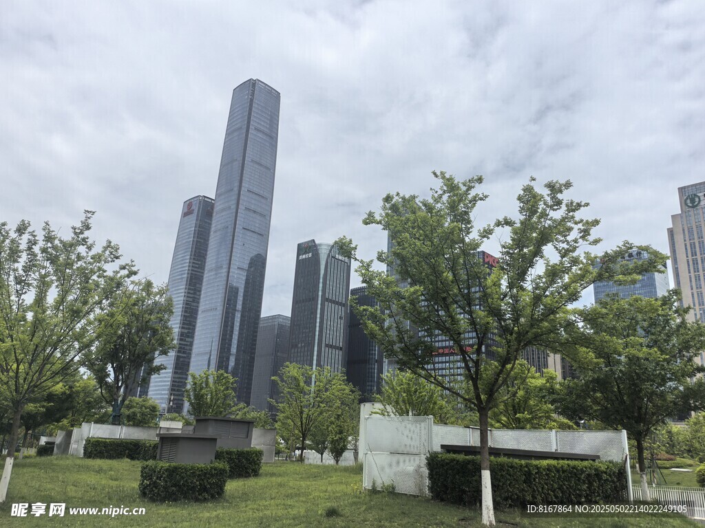 会展城