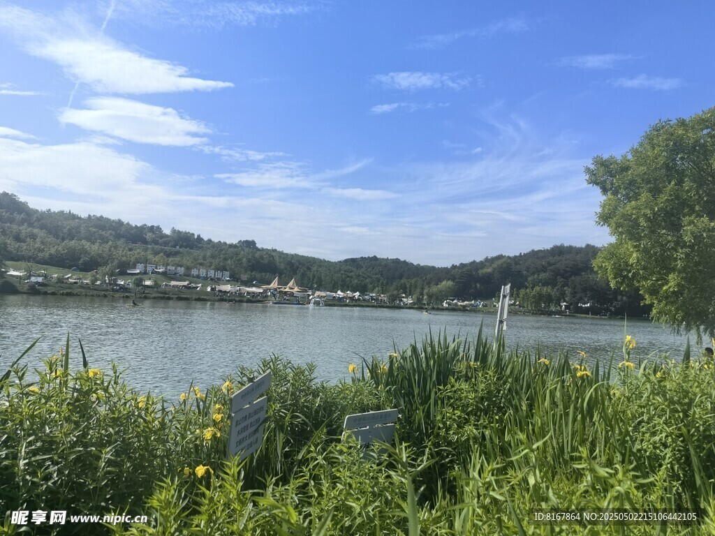 阅山湖