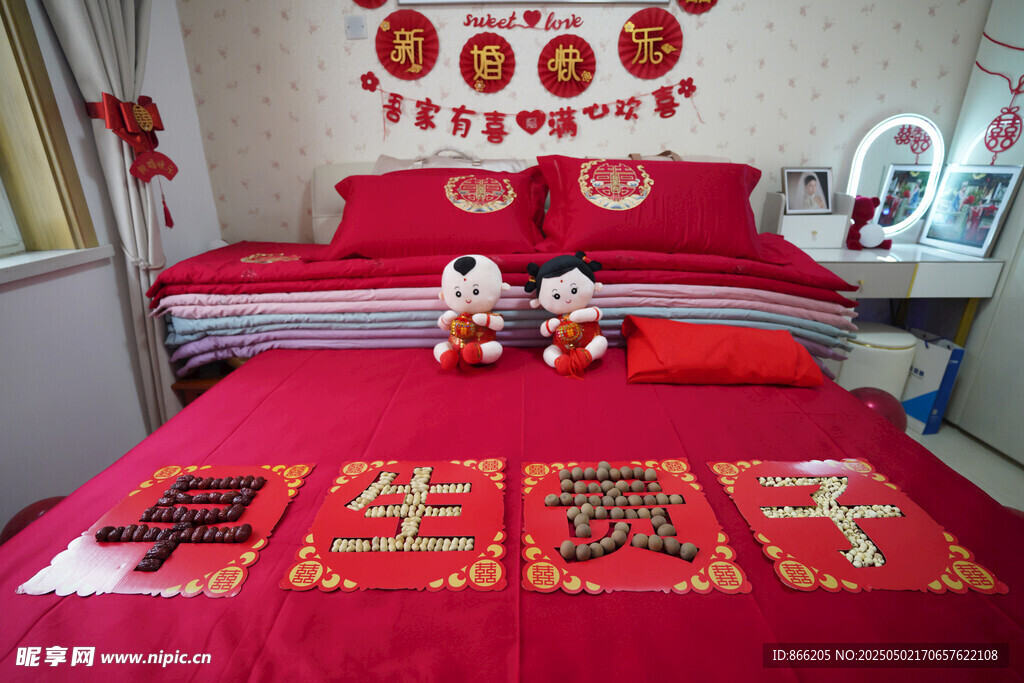 喜庆婚房布置