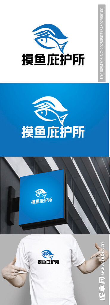 会所标识设计