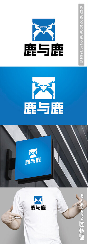 文化标识设计