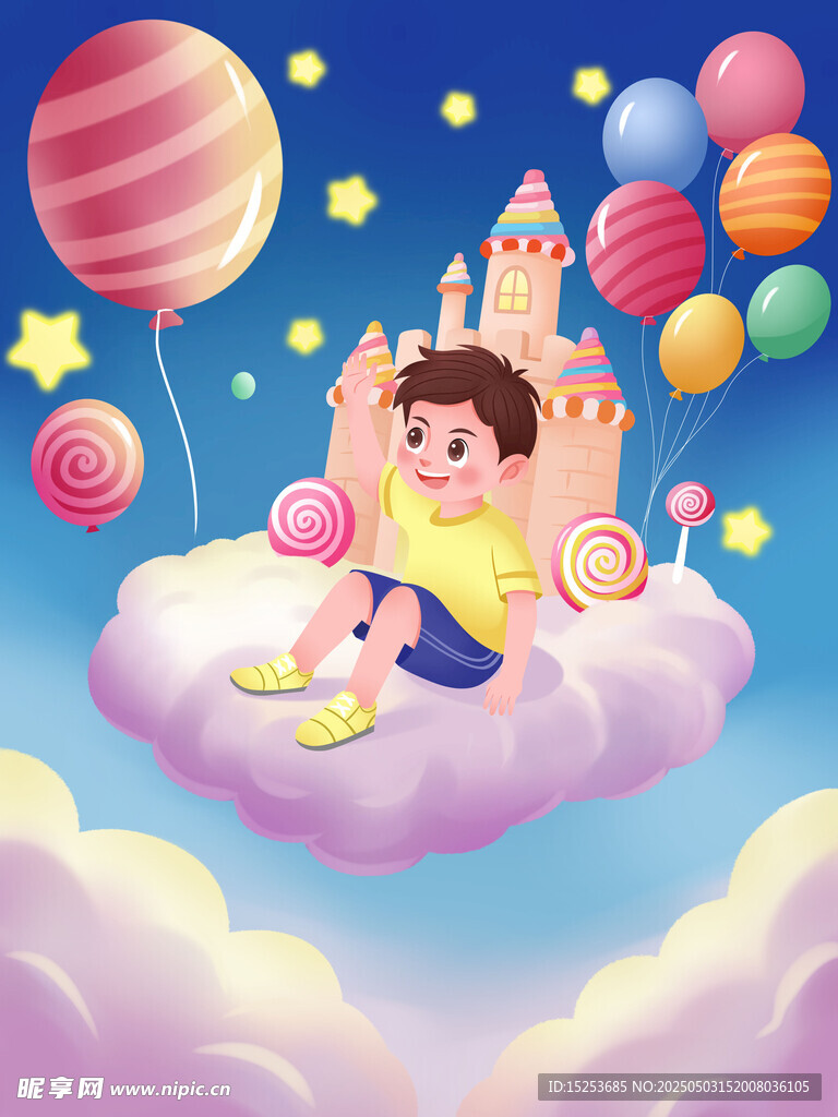 云端庆生的快乐小孩