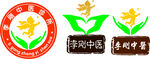 标志合集