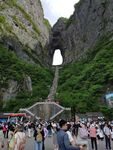天门山