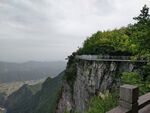 悬崖栈道