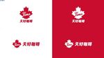天好咖啡logo