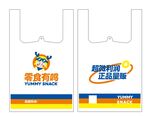 零食有鸣手提袋设计