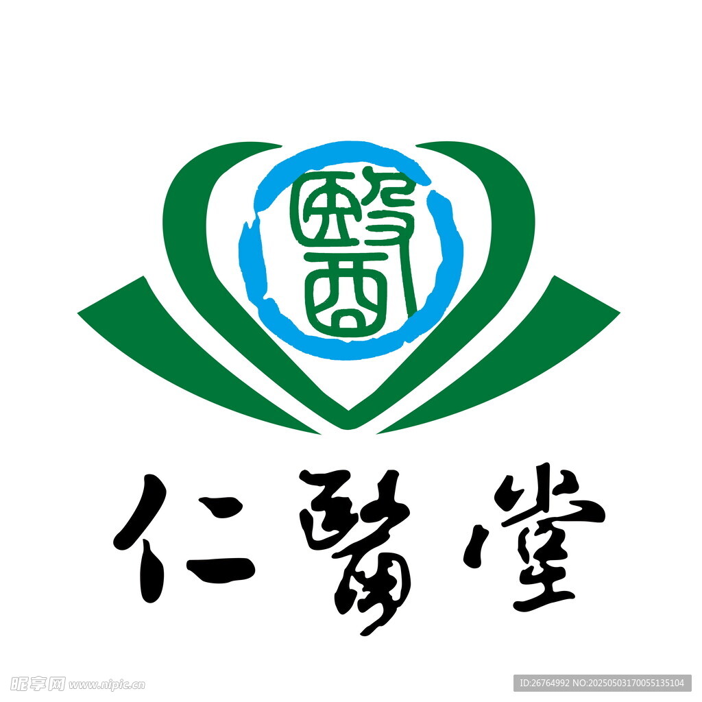 仁馨堂标志设计