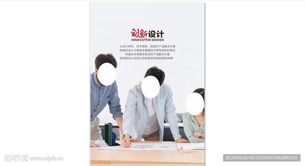 家庭温馨挂画