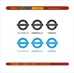 3C标志