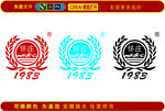 正版 怀庄LOGO