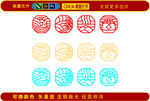 酿酒图标