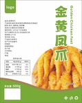 金黄凤爪产品展示图