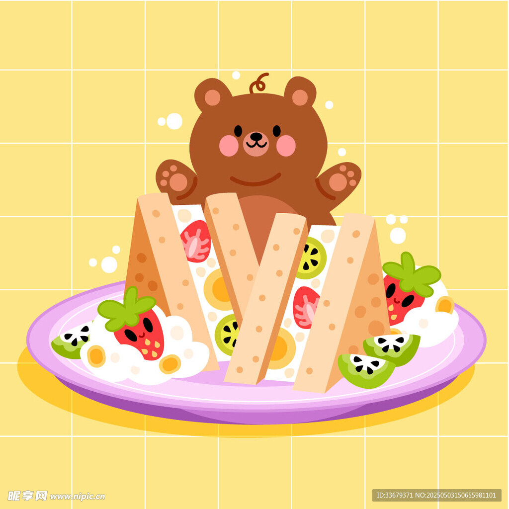 甜点